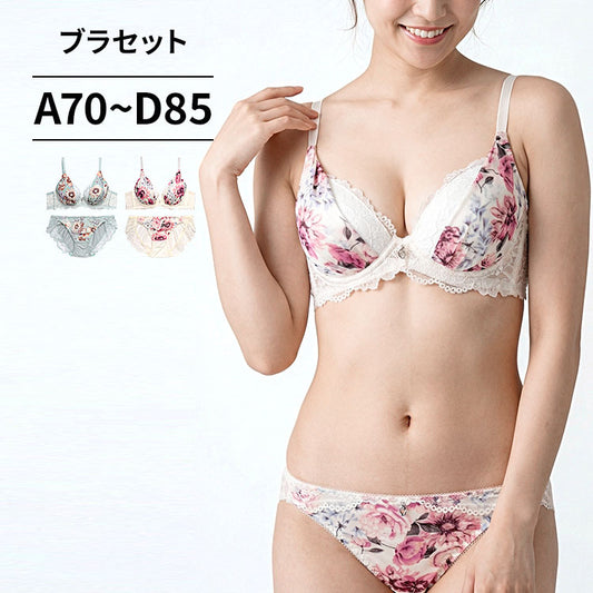 脇高ブラ＆ショーツセット 花柄プリントシフォン 【ABCDサイズ】 ba1057