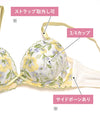 ブラ＆ショーツセット 花柄刺繍【EFサイズ】ba1063