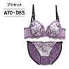 脇高ブラ＆ショーツセット 花柄刺繍 【ABCDサイズ】 ba1064b