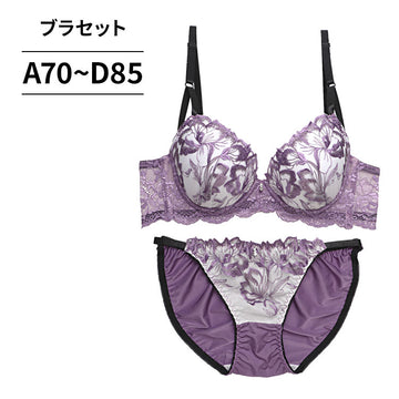 脇高ブラ＆ショーツセット 花柄刺繍 【ABCDサイズ】 ba1064b