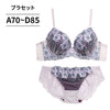 脇高ブラ＆ショーツセット 花柄刺繍 【ABCDサイズ】 ba1065b