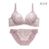 脇高ブラ＆ショーツセット 花柄刺繍 【ABCDサイズ】 ba1068b