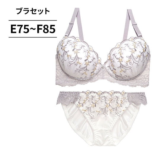 ブラ＆ショーツセット 花柄刺繍【EFサイズ】ba1071b
