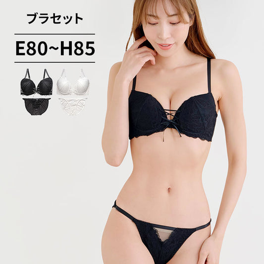 脇高ブラ＆ショーツセット レースアップデザイン【EFGHサイズ】 ba1072