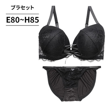 脇高ブラ＆ショーツセット レースアップデザイン【EFGHサイズ】 ba1072a