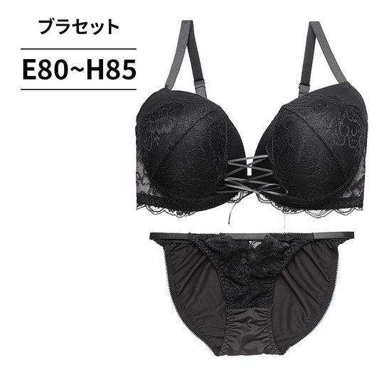脇高ブラ＆ショーツセット レースアップデザイン【EFGHサイズ】 ba1072a