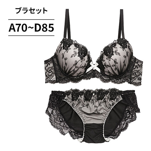 脇高ブラ＆ショーツセット 花柄刺繍 【ABCDサイズ】 ba1075a