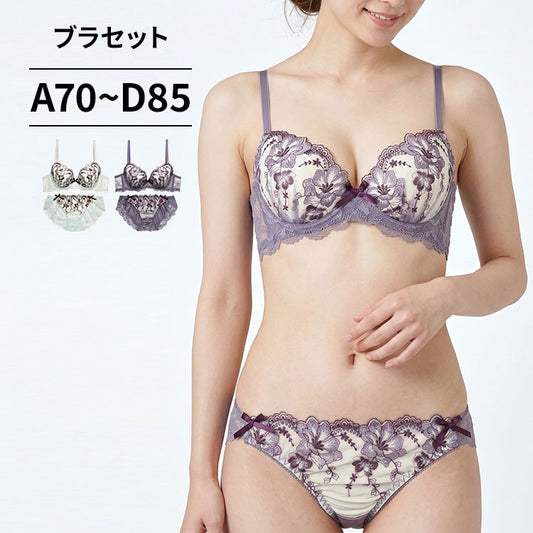 脇高ブラ＆ショーツセット 花柄刺繍 【ABCDサイズ】 ba1076
