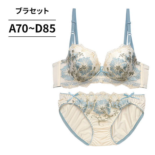 脇高ブラ＆ショーツセット 花柄刺繍 【ABCDサイズ】 ba1080a