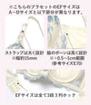 脇高ブラ＆ショーツセット 花柄刺繍【EFサイズ】ba1082