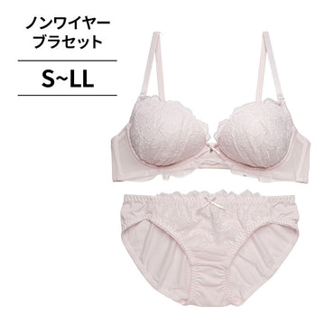 ノンワイヤーブラ＆ショーツセット 花柄刺繍 【S/M/L/LLサイズ】 ba1083a