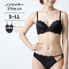 ノンワイヤーブラ＆ショーツセット レース×ストリングショーツ 【S/M/L/LLサイズ】 ba1084