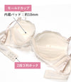 ノンワイヤーブラ＆ショーツセット レース×ストリングショーツ 【S/M/L/LLサイズ】 ba1084b