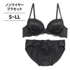 ノンワイヤーブラ＆ショーツセット レース×ストリングショーツ 【S/M/L/LLサイズ】 ba1084a
