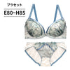 ブラ＆ショーツセット 花柄プリント×刺繍【EFGHサイズ】 ba1085a