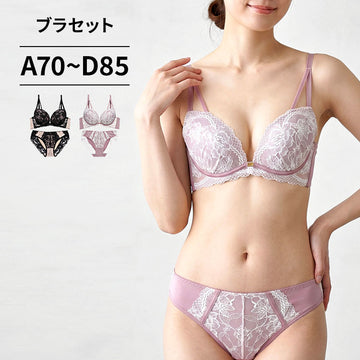 ブラ＆ショーツセット レース×ストリング 【ABCDサイズ】 ba1086