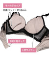 ブラ＆ショーツセット レース×ストリング 【ABCDサイズ】 ba1086