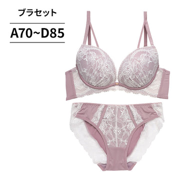 ブラ＆ショーツセット レース×ストリング 【ABCDサイズ】 ba1086b