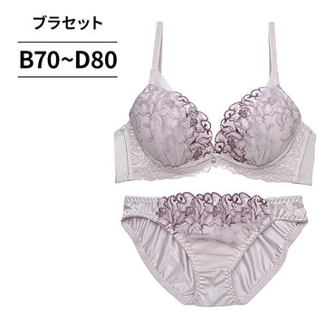 脇高ブラ＆ショーツセット 花柄刺繍 【ABCDサイズ】 ba1090b