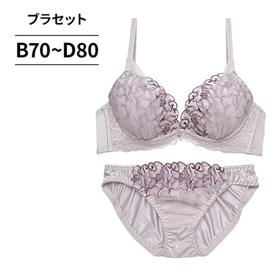 脇高ブラ＆ショーツセット 花柄刺繍 【ABCDサイズ】 ba1090b