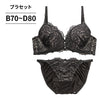 ブラ＆ショーツセット レース×サイド編み上げ 【BCDサイズ】 ba1092a
