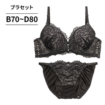 ブラ＆ショーツセット レース×サイド編み上げ 【BCDサイズ】 ba1092a