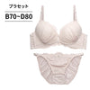 ブラ＆ショーツセット レース×サイド編み上げ 【BCDサイズ】 ba1092b