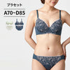 脇高ブラ＆ショーツセット 脇・ショーツヘム 【ABCDサイズ】 ba1094