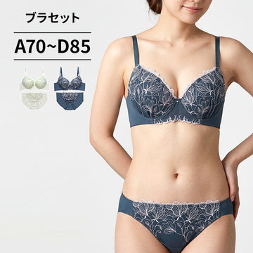 脇高ブラ＆ショーツセット 脇・ショーツヘム 【ABCDサイズ】 ba1094