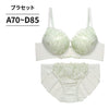 脇高ブラ＆ショーツセット 脇・ショーツヘム 【ABCDサイズ】 ba1094a