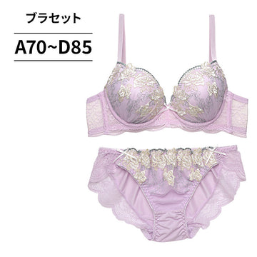 脇高ブラ＆ショーツセット 花柄刺繍 【ABCDサイズ】 ba1095b