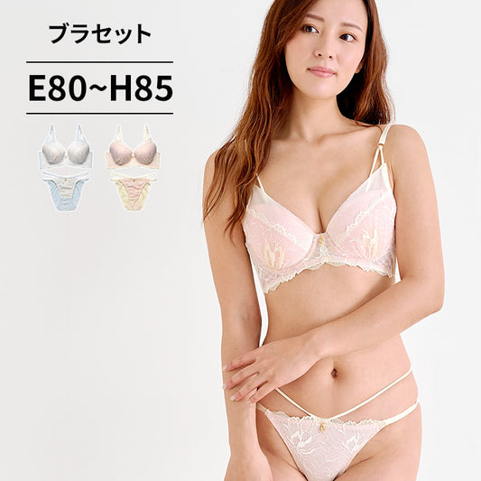 脇高ブラ＆ショーツセット レース×ストリング【EFGHサイズ】 ba1098