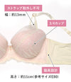 脇高ブラ＆ショーツセット レース×ストリング【EFGHサイズ】 ba1098b
