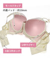 脇高ブラ＆ショーツセット レース×ストリング【EFGHサイズ】 ba1098b