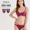 ブラ＆ショーツセット 総レース×ストリング【EFGHサイズ】 ba1099
