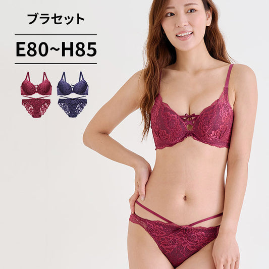 ブラ＆ショーツセット 総レース×ストリング【EFGHサイズ】 ba1099