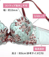 脇高ブラ＆ショーツセット 花柄刺繍 【ABCDサイズ】 ba1100