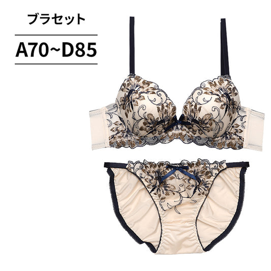 脇高ブラ＆ショーツセット 花柄刺繍 【ABCDサイズ】 ba1100a