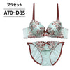 脇高ブラ＆ショーツセット 花柄刺繍 【ABCDサイズ】 ba1100b