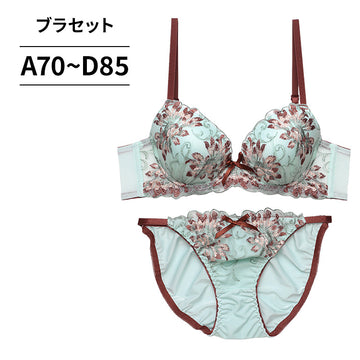 脇高ブラ＆ショーツセット 花柄刺繍 【ABCDサイズ】 ba1100b