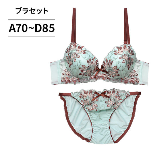 脇高ブラ＆ショーツセット 花柄刺繍 【ABCDサイズ】 ba1100b