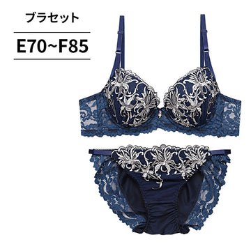 脇高ブラ＆ショーツセット 花柄刺繍【EFサイズ】ba1102b