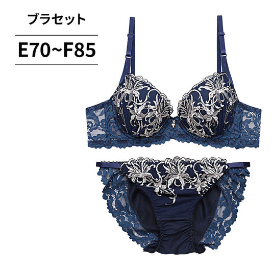 脇高ブラ＆ショーツセット 花柄刺繍【EFサイズ】ba1102b