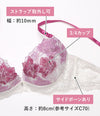 ブラ＆ショーツセット 花柄刺繍 【ABCDサイズ】 ba1110