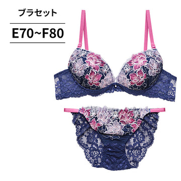 ブラ＆ショーツセット 花柄刺繍【EFサイズ】ba1111b