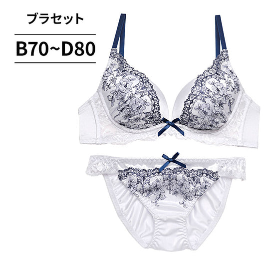 脇高ブラ＆ショーツセット 花柄刺繍 【BCDサイズ】 ba1112b
