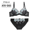 ブラ＆ショーツセット ローズ柄刺繍 【ABCDサイズ】 ba1114a