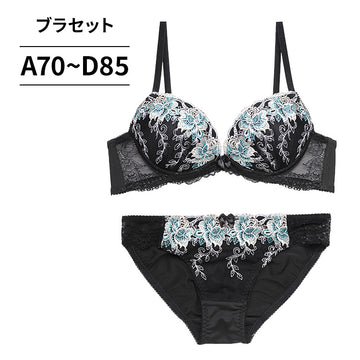 ブラ＆ショーツセット ローズ柄刺繍 【ABCDサイズ】 ba1114a