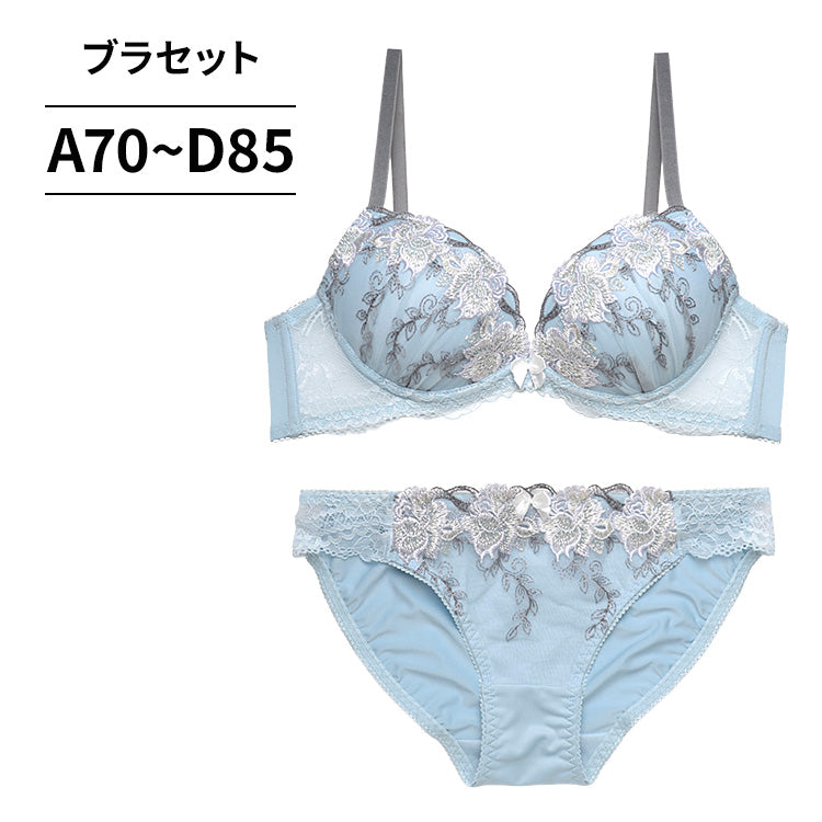 C80サイズのブラセット・ブラジャー上下セット｜三恵公式下着通販サイト