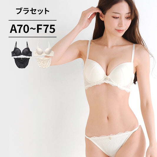 脇高ブラ＆ショーツセット 無地×レース 【ABCDEFサイズ】 ba1117